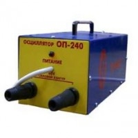 Осциллятор ОП-240 АС/DC (для бесконт. поджига дуги)